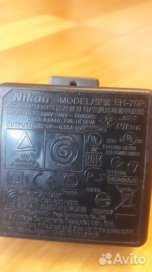 Зарядное устройство USB