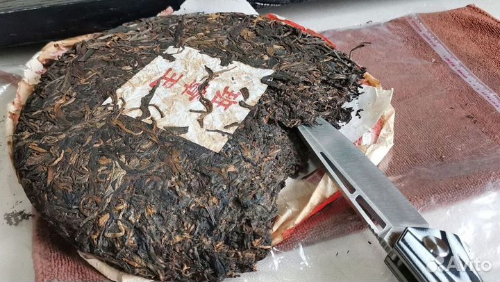 Китайский чай целебный KIT-6695