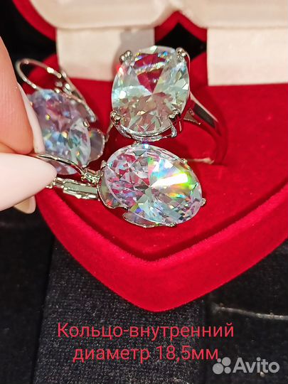 Комплект украшений, серьги, кольца. Новые