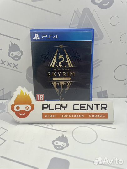 PS4 The Elder Scrolls V: Skyrim б/у