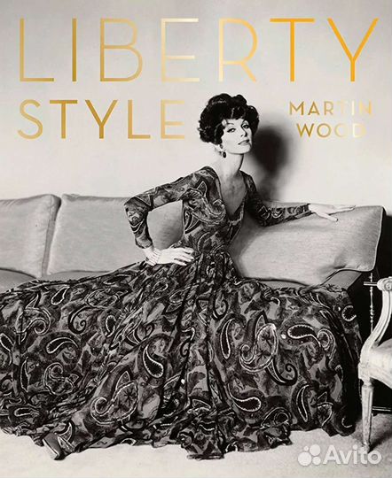 Книга Liberty Style