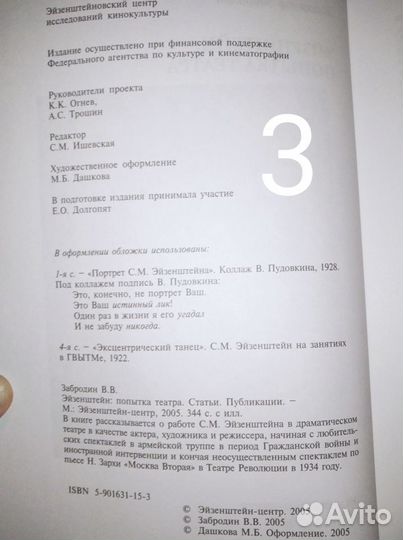 Книги по искусству