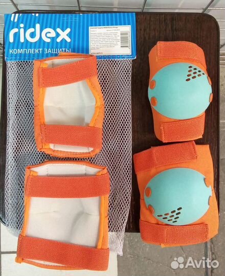 Наколенники p.S налокотники для роликов велосипеда