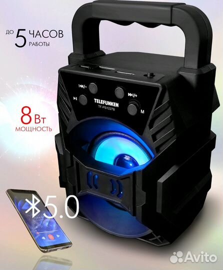 Блютуз колонка Версия Bluetooth: 5.0 Поддержка USB