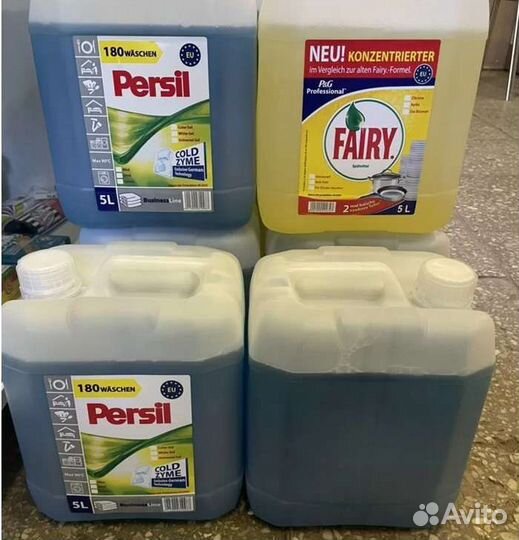 Оптом бытовая химия