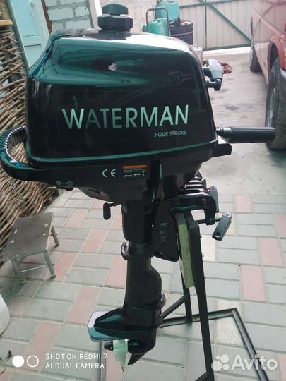 Лодка и мотор Waterman 2.6