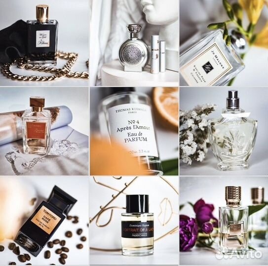 Туалетная вода