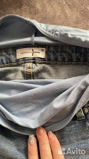 Вещи для беременных 44