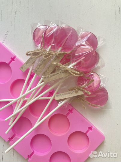 Полезные леденцы