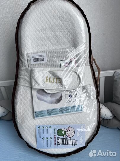 Кокон для новорожденных