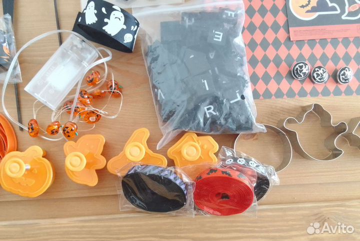 Всё для Хэллоуина