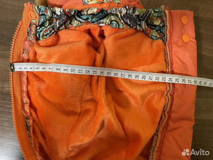 Зимний комбинезон