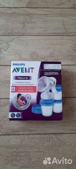 Молокоотсос Philips avent ручной