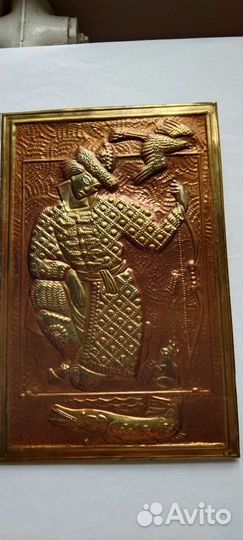 Панно барельеф чеканный Иван Царевич, СССР