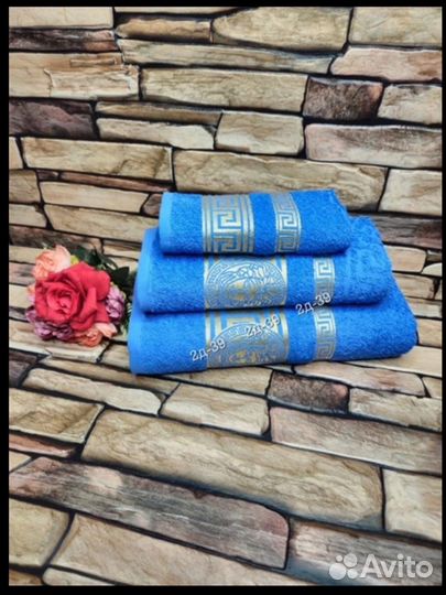 Полотенца набор 3в1