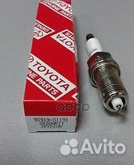 Свеча зажигания toyota land cruiser / tundra