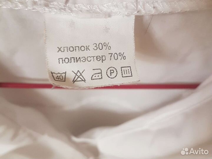 Медицинский халат 46-48