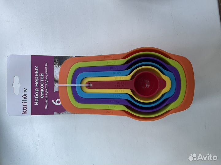 Набор мерных ёмкостей