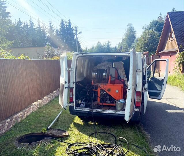 Прочистка канализации