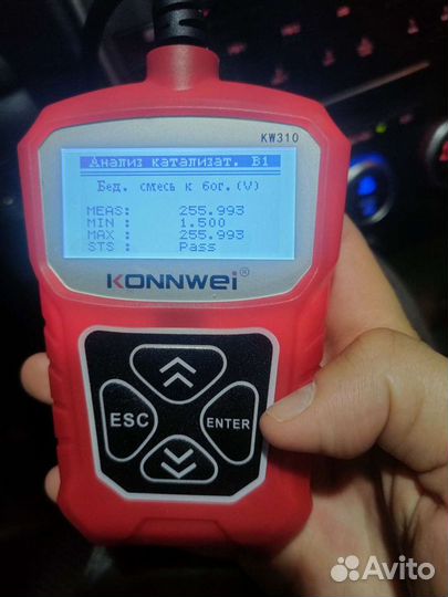 Автосканер OBD2