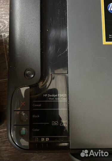 Струйное мфу HP Deskjet F2423
