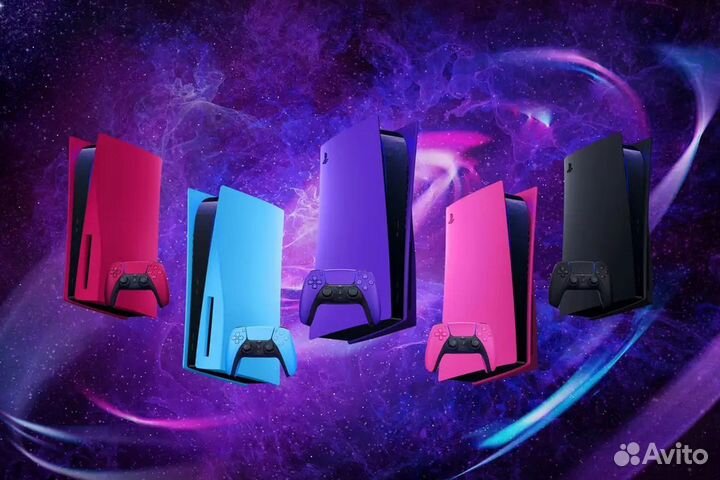 Sony playstation 5 - PS5