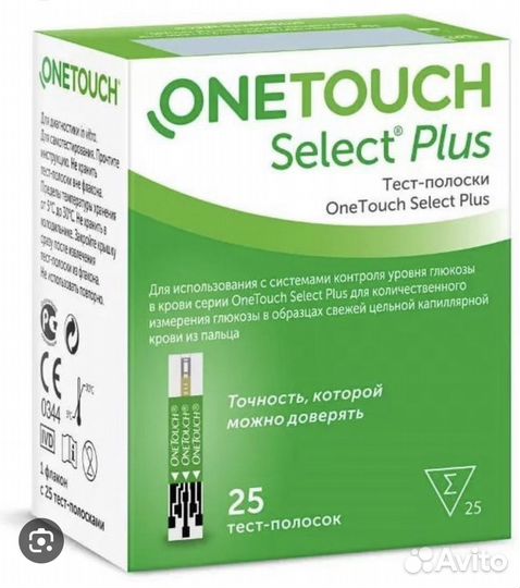 Тест полоски one touch select plus 25 шт