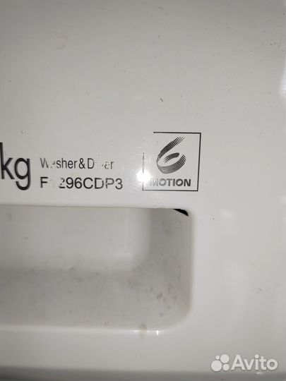 Стиральная машина lg с сушкой