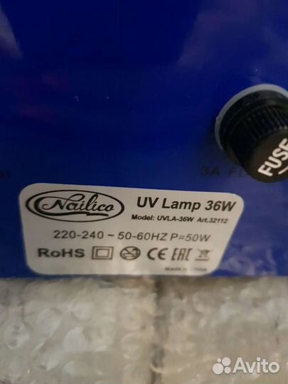 Уф лампа для ногтей