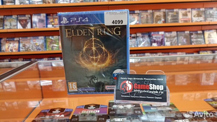 PS4 Еlden Ring (Новый)