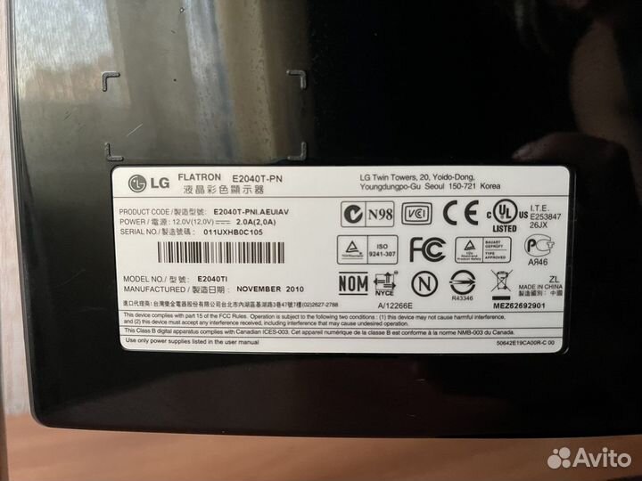 Монитор LG flatron E2040t-pn