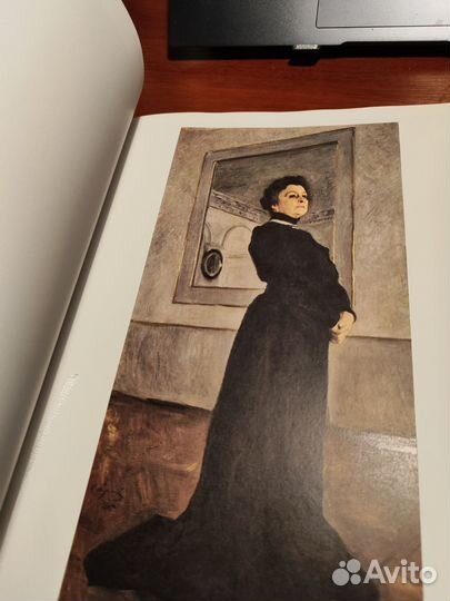 Редкое издание.