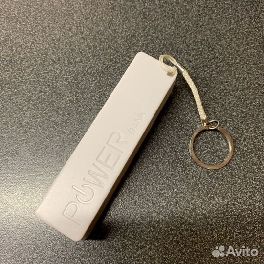 PowerBank Hilton, 2шт