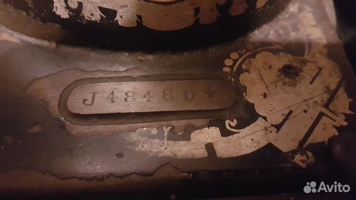 Швейная машинка Зингер 1904 г.в. с ножным приводом