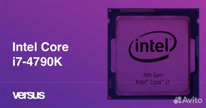 Intel core i7 4790k
