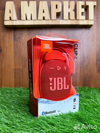 Jbl Clip 4 Red