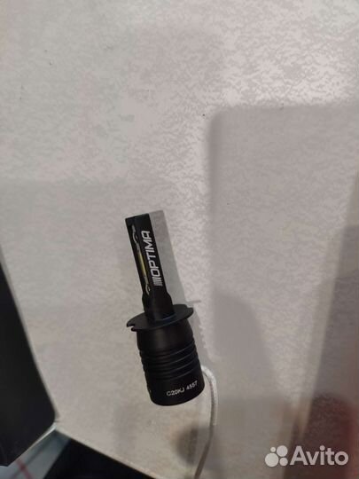 Диодные лампы h3