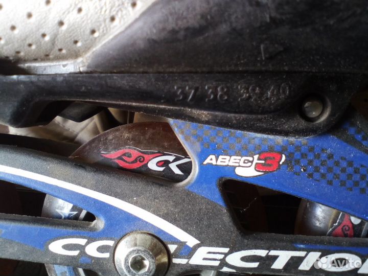 Коньки роликовые раздвижные Camelot размер 37-40