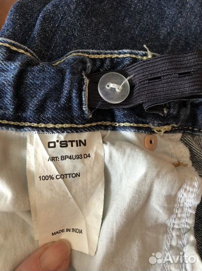 Шорты остин и футболка nike