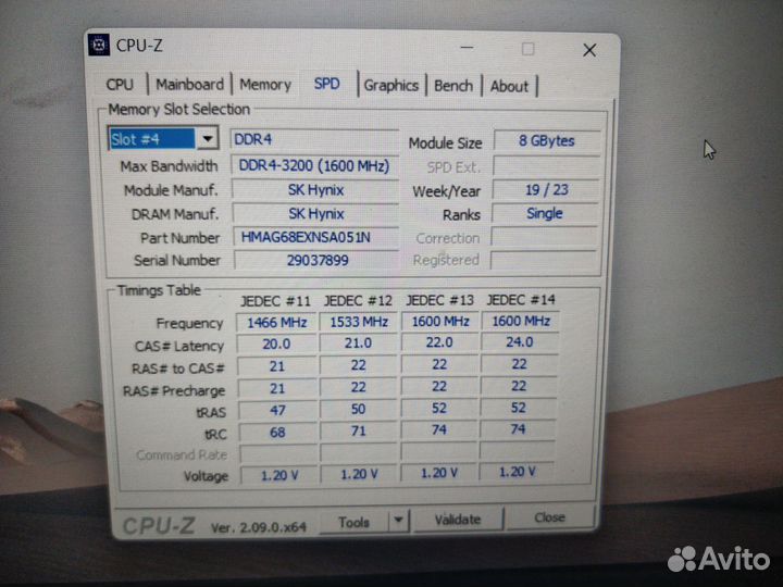 Оперативка ddr4 8gb для ноутбука