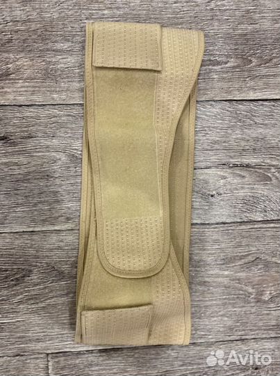 Бандаж для беременных