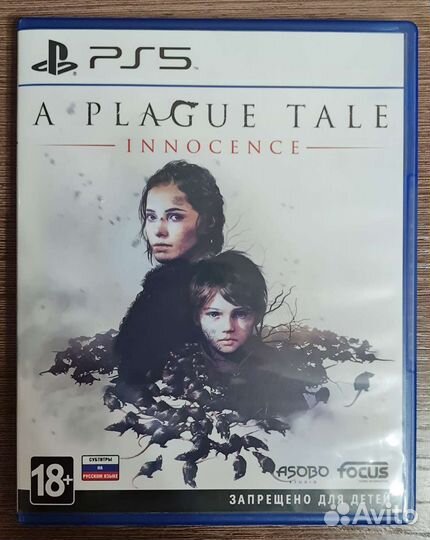 A plague tale innocence ps5