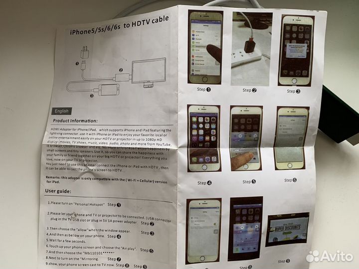 Кабель для iPhone 5/5s/6/6s to hdmi