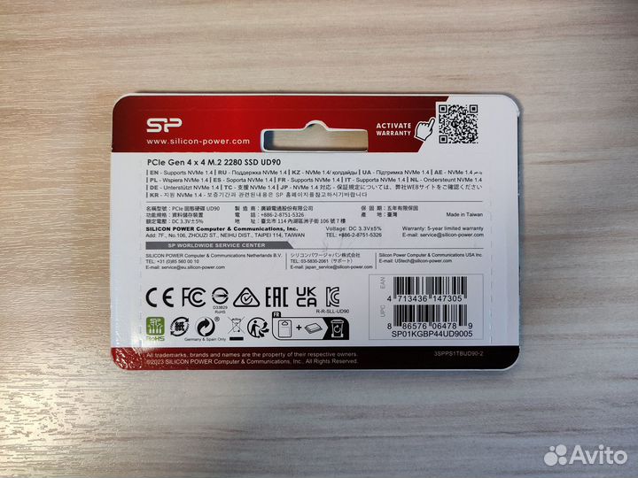 SSD Silicon Power UD90 1Tb