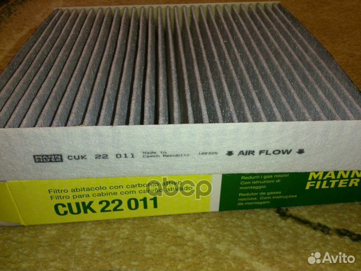 Фильтр салона renault clio 12- угольный CUK2201