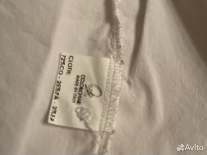 Рубашка белая италия