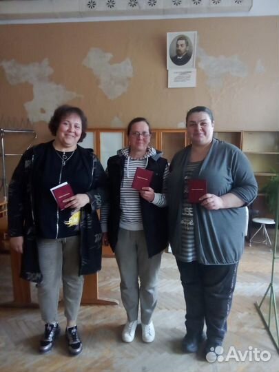 Искусственное осеменение коров и телок