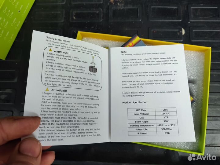 LED лампы 360 hir2 (9012) в линзу