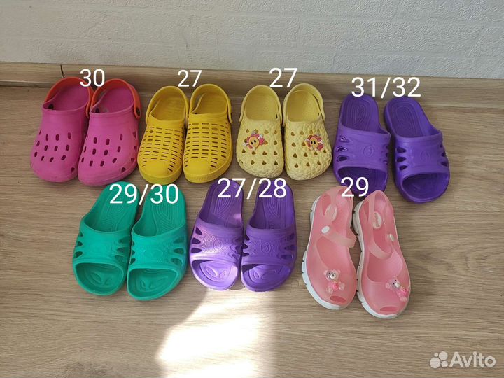 Летняя детская обувь