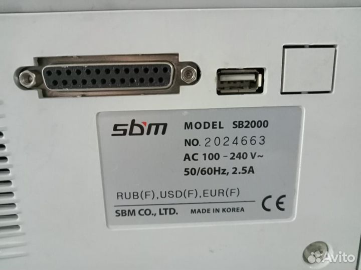 Двухкарманный сортировщик банкнот SBM SB-2000